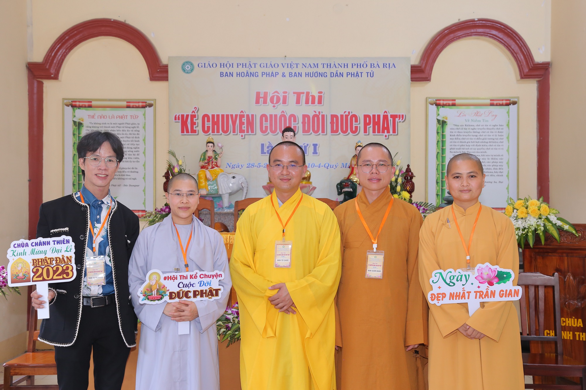 Hội thi 